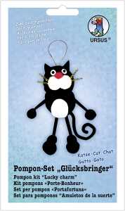 Ursus POMPON-SET "GLÜCKSBRINGER",KATZE