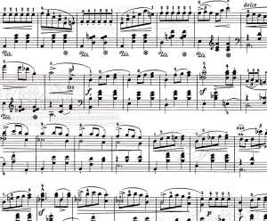 Ursus TRANSP.PAPIER "NOTEN"115G.A4,5BL.WEI/SCHW