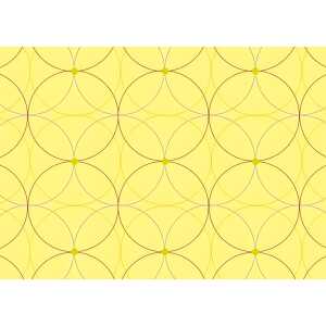 Ursus TRANSP.115G.DIN A4,25BL.ZIRKEL GELB