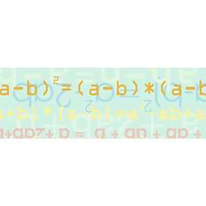 Ursus TRANSP.PAPIER "ZAHLEN"115G.A4,25BL.MINT