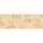 Ursus TRANSP.ROLLE "CHR.SYMBOLE"115G.50x61CM 4008525692799