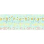 Ursus FOTOKTN.300G.DIN A4,25BL.ZAHLEN MINT