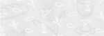 Ursus TRANSP.ROLLE "WHITE LINE"115G.50x61CM...