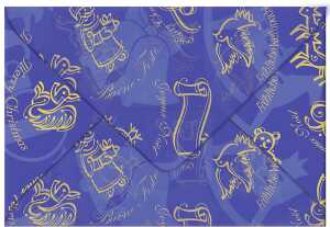 Ursus TRANSP.COUVERTS B6,5ST.CHRISTMAS BLAU