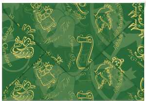 Ursus TRANSP.COUVERTS B6,5ST.CHRISTMAS GRÜN