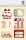 Ursus PAPIER ACCESSOIRES MOTIV:25