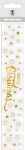 Ursus BANDEROLE "WEISS/GOLD" MOTIV 12