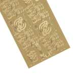 Ursus KREATIV STICKER 10x23CM,MOTIV 96,1ST.GOLD