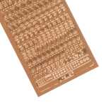 Ursus KREATIV STICKER 10x23CM,MOTIV 13,1ST.KUPFER