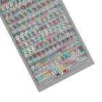 Ursus KREATIV STICKER 10x23CM,MOTIV 13,1ST.MULTIC.