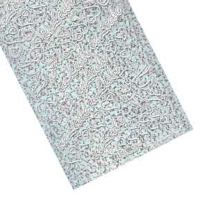 Ursus HOL.KREATIV STICKER 10x23CM,MOTIV 27,1ST.SILB