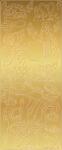 Ursus KREATIV STICKER 10x23CM,MOTIV 24,5ST.GOLD