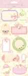 Ursus FLAT STICKER 12,4x30,4CM,1ST.MOTIV:08