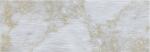 Ursus MARMORKTN.250G.23x33CM,5BL.GRAU/GOLD/SILBER
