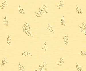 Ursus ELEGANCE 220G.23x32CM,5BL.ENGEL CHAMOIS