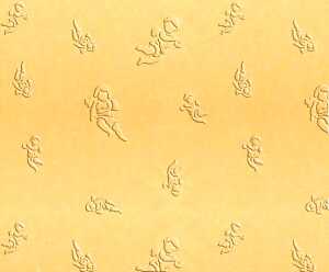 Ursus ELEGANCE 220G.23x32CM,5BL.ENGEL GOLD MATT