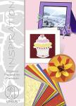Ursus ELEGANCE "FANTASIE" 220G.23x32CM,15BL.SORT.