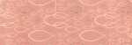 Ursus DESIGNKARTON JESUS ORANGE 200G. A4,25BL.MO3