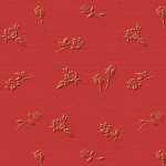 Ursus SCRAPB.PAPER ELEGANCE 12"x12",5BL.ROSEN...