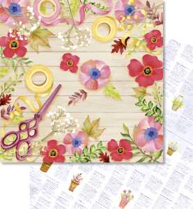 Ursus PREM.GLITTER SCRAPB.PAPER 12"x12",5BL.MOT.296