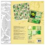 Ursus PREMIUM CHIPBOARD GOOD LUCK