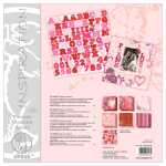 Ursus PREMIUM CHIPBOARD LOVE 4008525082439