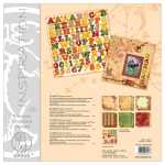 Ursus PREMIUM CHIPBOARD FALL 4008525082477