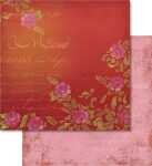 Ursus SCRAPB.PAPER 190G.12"x12",5BL.FARBENR.MO.51