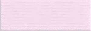 Ursus BRIEFPAPIER 100G.DIN A4,ROSA