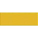 Ursus KUVERT 100G.DIN B6,SONNENGELB