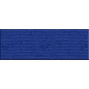 Ursus DOPPELKARTE 220G.QUADR.15,7x15,7CM,DUNKELBLAU