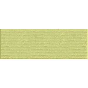 Ursus DOPPELKARTE 220G.QUADR.15,7x15,7CM,MAIGRÜN