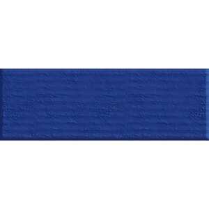 Ursus TISCHKARTE 220G.10x10CM,DUNKELBLAU