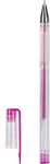 BRUNNEN Glitzerstift 8er Set 4061947023428