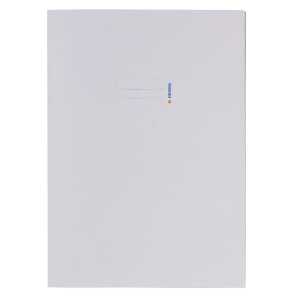 Herma Heftschoner Papier A4 weiss