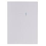 Herma Heftschoner Papier A4 weiss