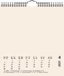 Bastelkalender 2021 215 x 24 cm beige Monatsblätter: beige