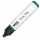 KREUL Pearl Pen Smaragd 29 ml 4000798923273