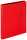 Zeugnisringbuch A4 rot 4000225061158