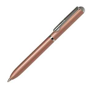Kugelschreiber Mini rosegold ONLINE 43021/3D Portemonnaie