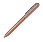 Kugelschreiber Mini rosegold ONLINE 43021/3D Portemonnaie