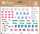 Trend Sticker A5 Tage und Monate 2 Bögen - LETTERING, Z-Design