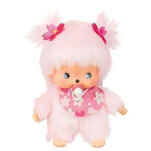 SEKIGUCHI Bebichhichi Kirschblüte Pink 16cm