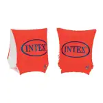 Schwimmhilfe Deluxe klein 3-6 Jahre, 18-30kg - ca. 23x15cm