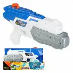 Idena Wasserblaster ca.32cm, "Super-Splash" -...