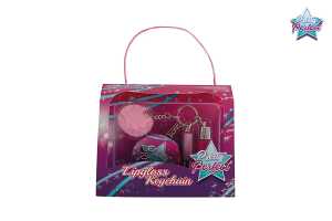 Pretty Perfect Pom Pom Schlüsselanhänger pink