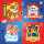 Servietten Paw Patrol 16 Stück, 33x33cm