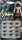 WIDMANN Deko Spinnen Set 12er 8003558010592