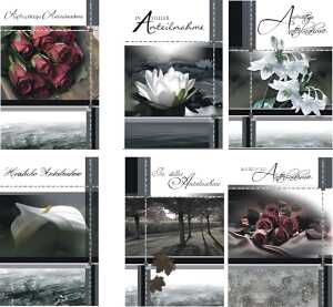 Glückwunschkarten 100er Trauer 6fach sortiert 4033683831100