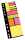 11 in 1 Set Brillant Mix A4, 11x25 Blatt